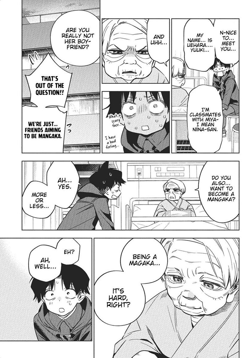 Kakunaru Ue Wa 40 10