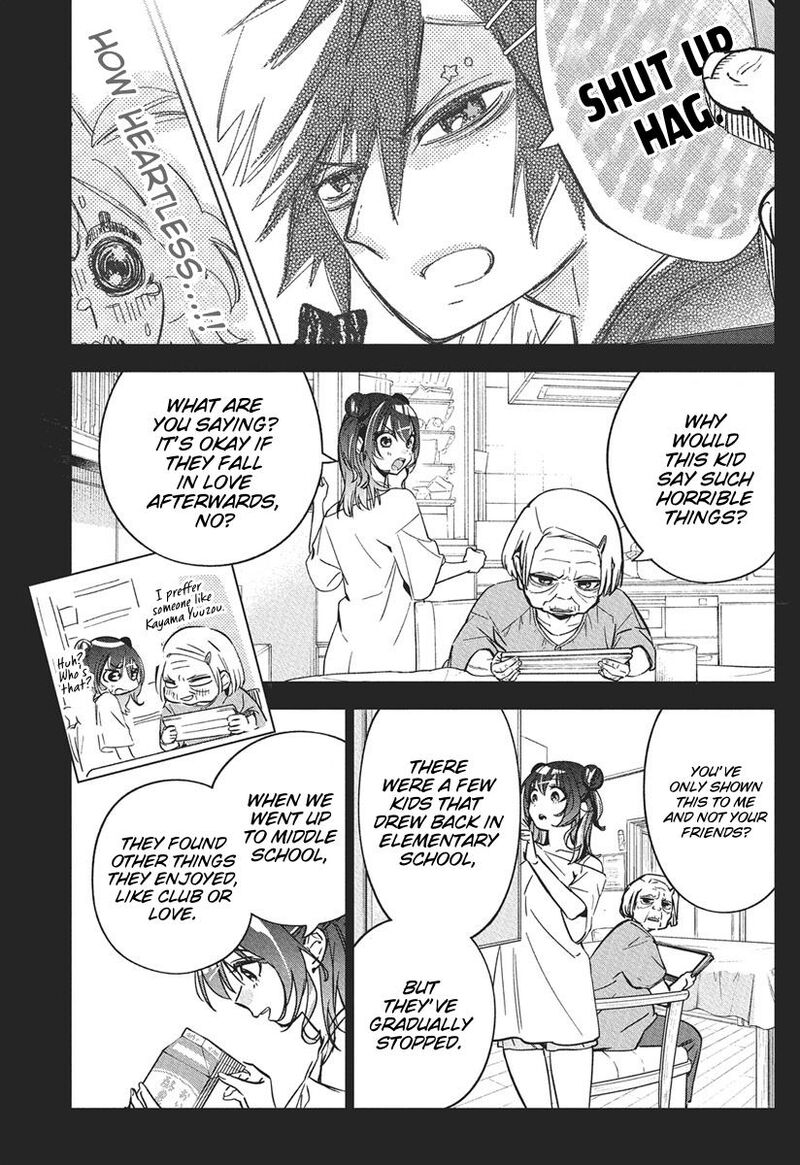 Kakunaru Ue Wa 40 12