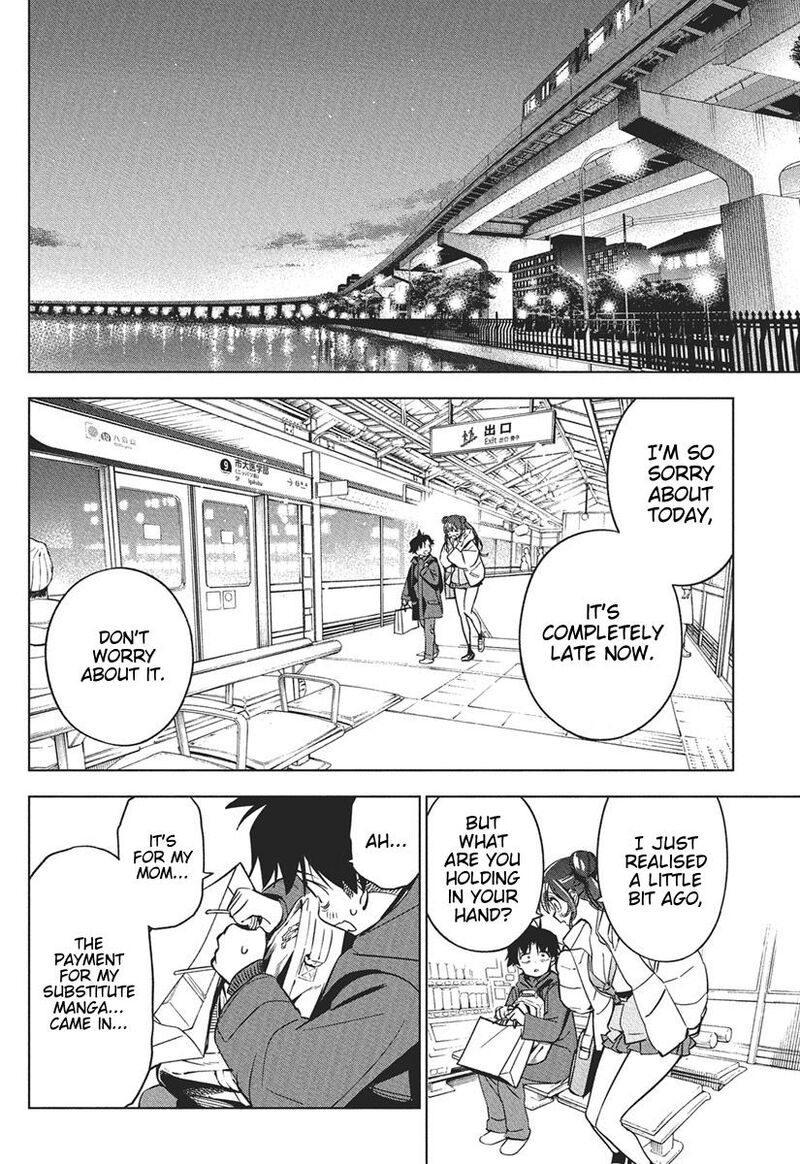 Kakunaru Ue Wa 40 15
