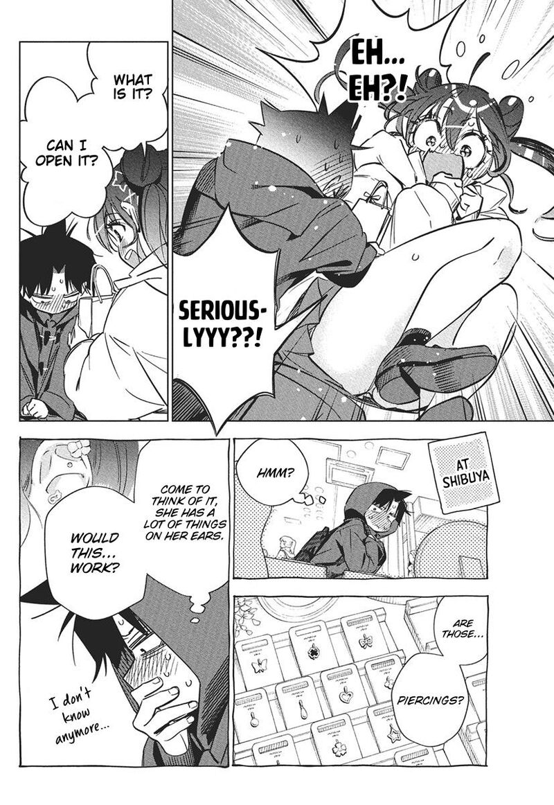 Kakunaru Ue Wa 40 17