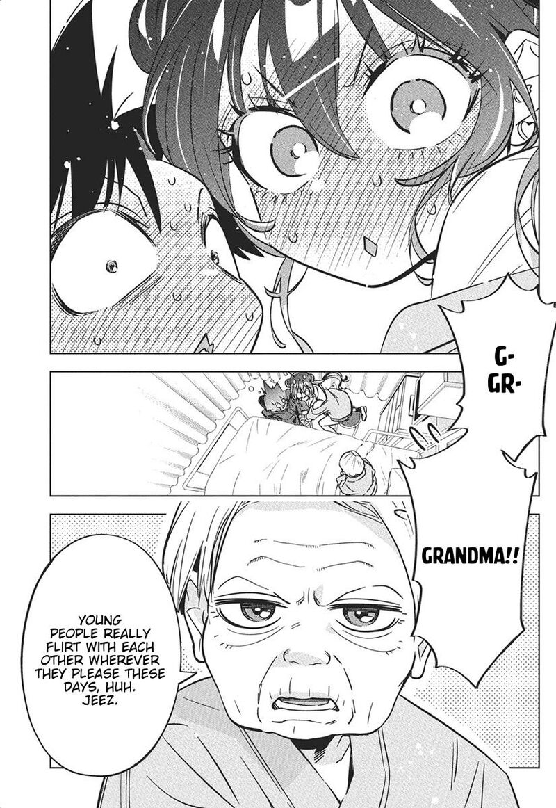 Kakunaru Ue Wa 40 2