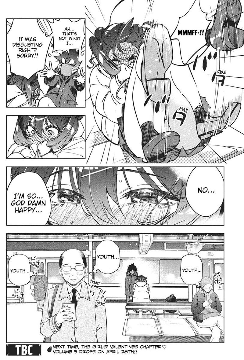 Kakunaru Ue Wa 40 24