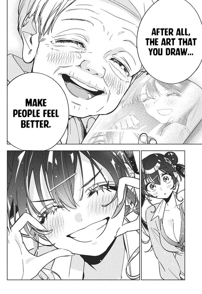 Kakunaru Ue Wa 40 7