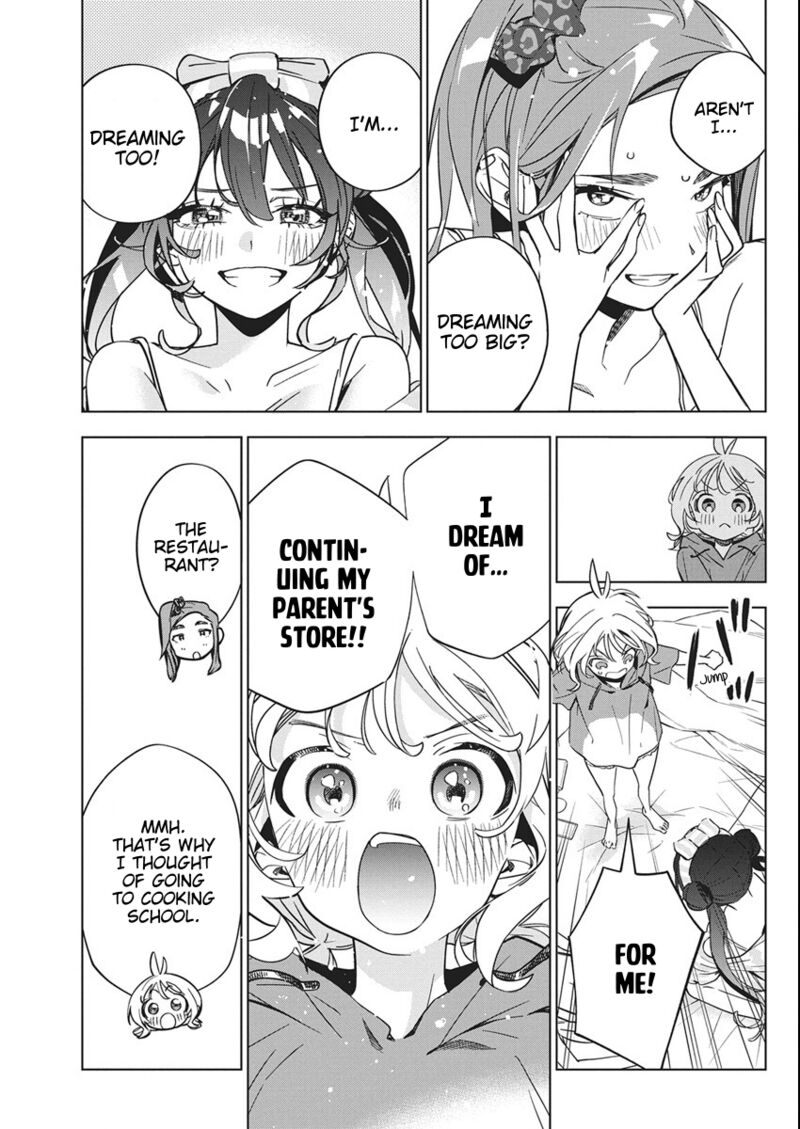 Kakunaru Ue Wa 45 23