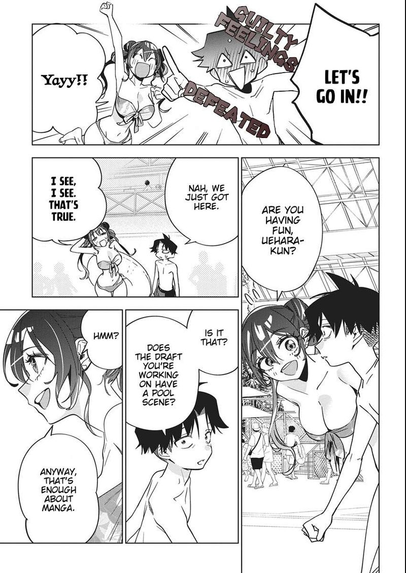 Kakunaru Ue Wa 46 11