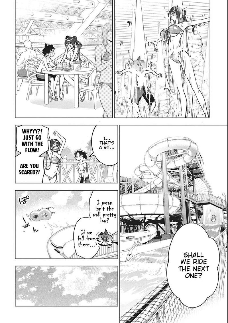 Kakunaru Ue Wa 46 16