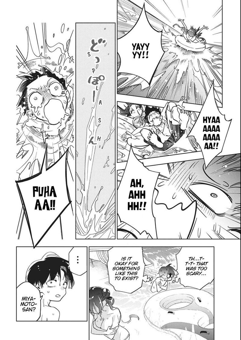 Kakunaru Ue Wa 46 18