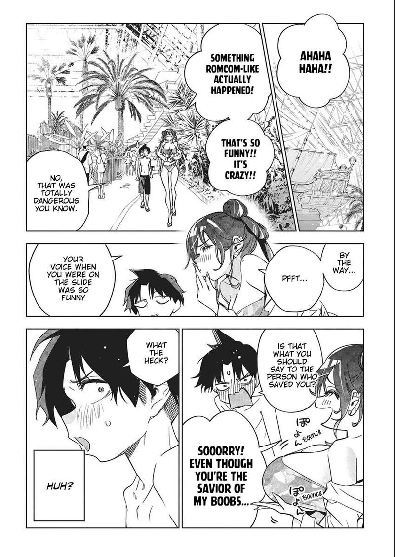 Kakunaru Ue Wa 46 22