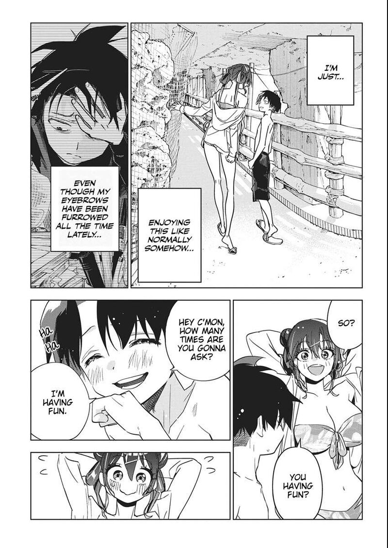 Kakunaru Ue Wa 46 23