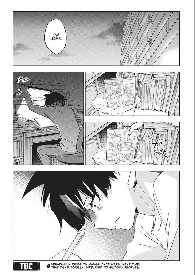 Kakunaru Ue Wa 46 26