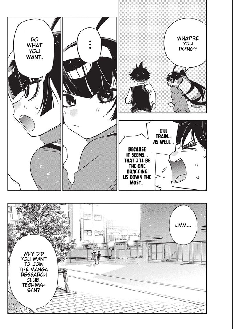 Kakunaru Ue Wa 47 10