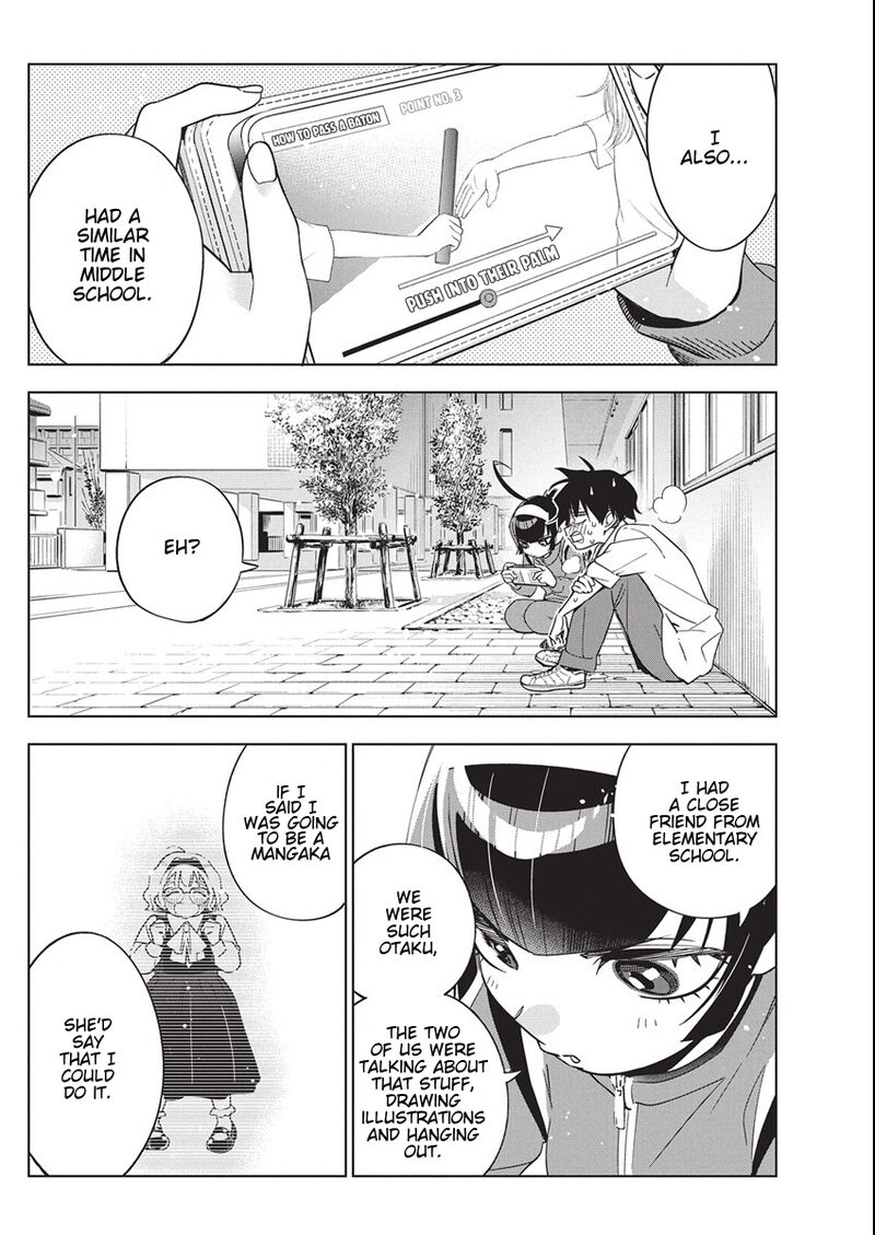 Kakunaru Ue Wa 47 12