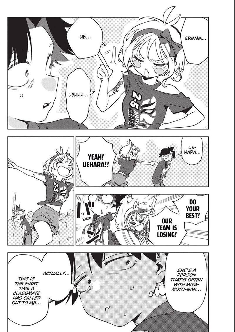 Kakunaru Ue Wa 47 18