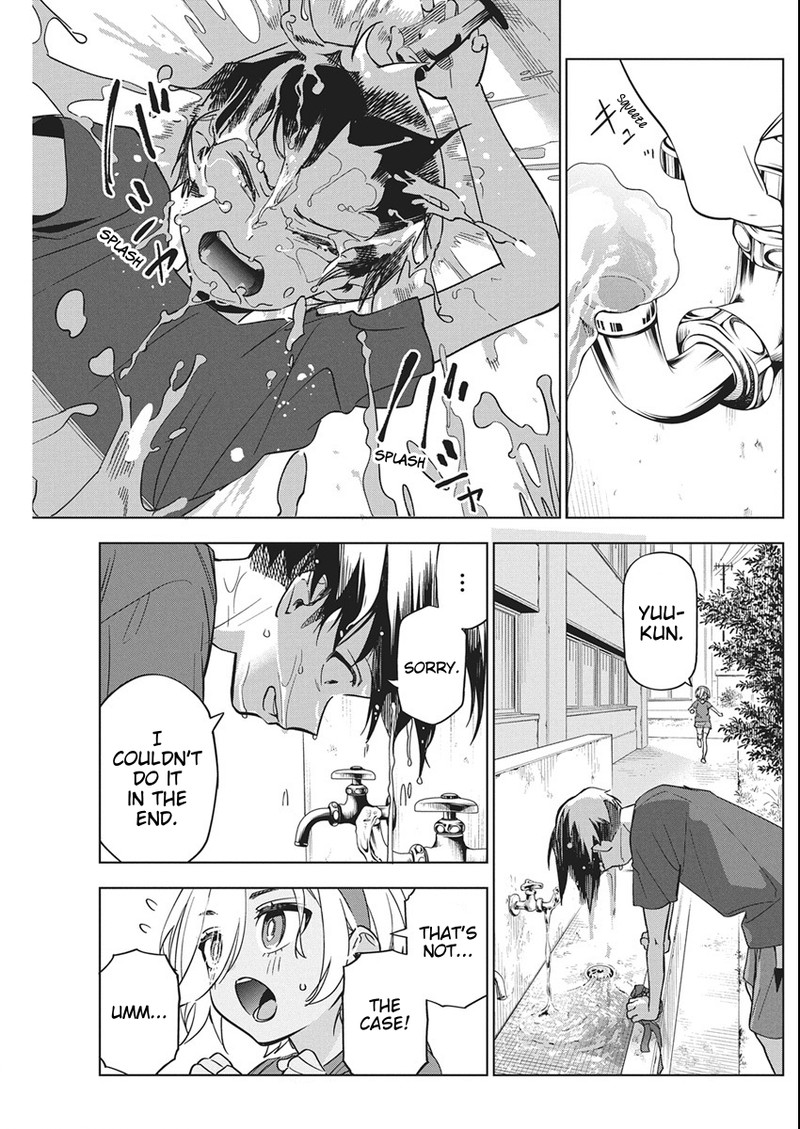 Kakunaru Ue Wa 48 18