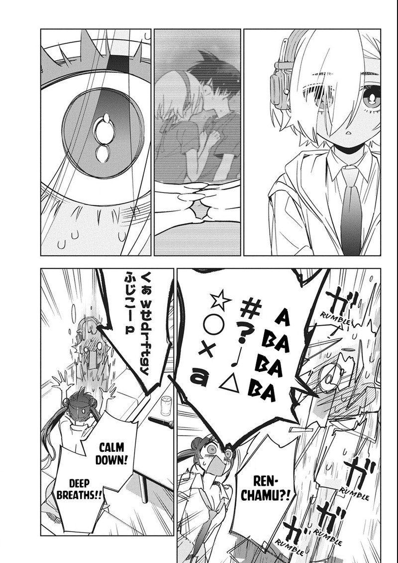 Kakunaru Ue Wa 49 11