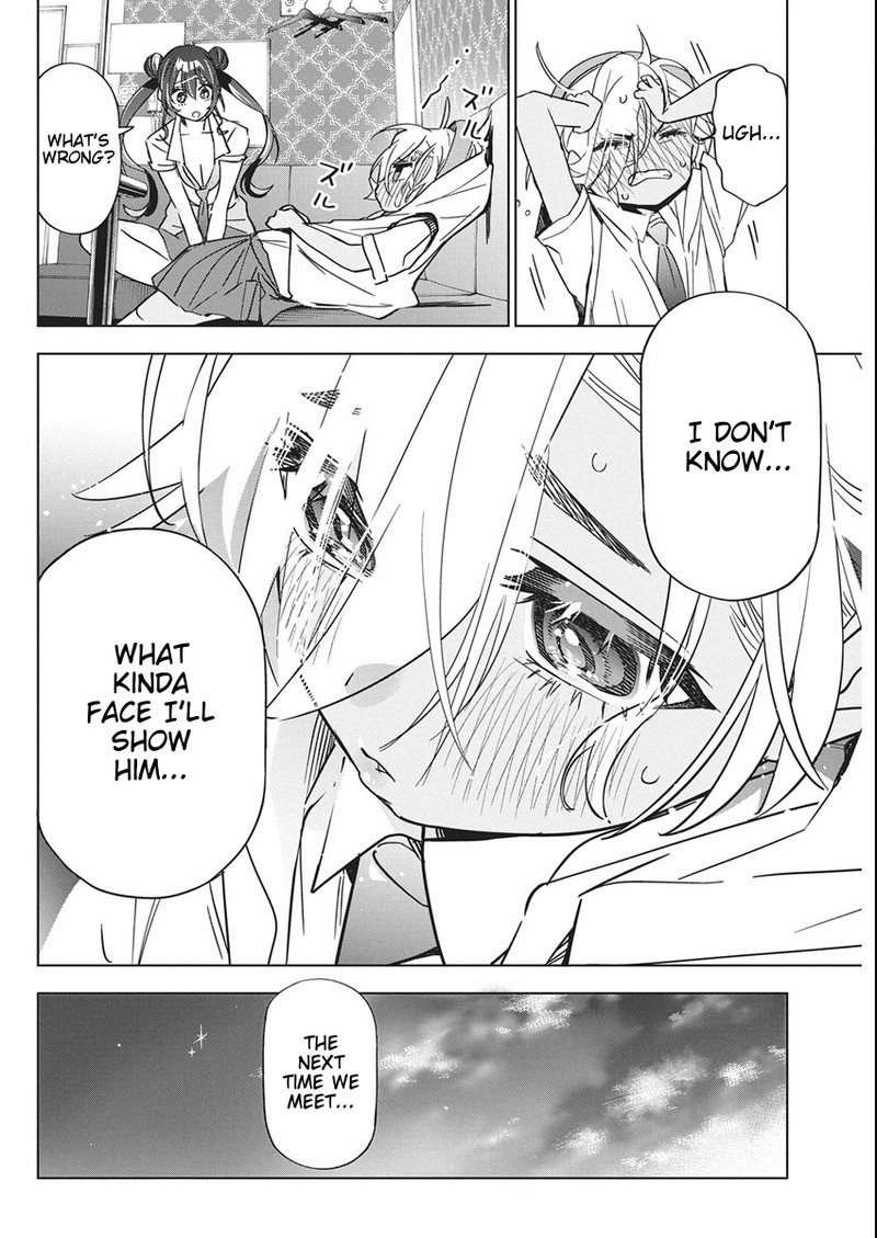 Kakunaru Ue Wa 49 22