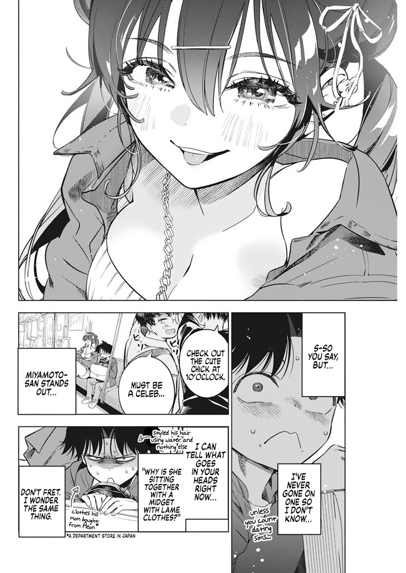 Kakunaru Ue Wa 5 12
