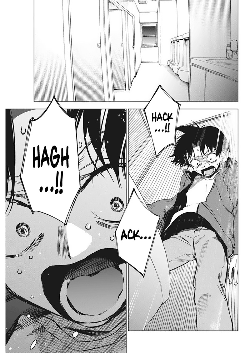 Kakunaru Ue Wa 5 20