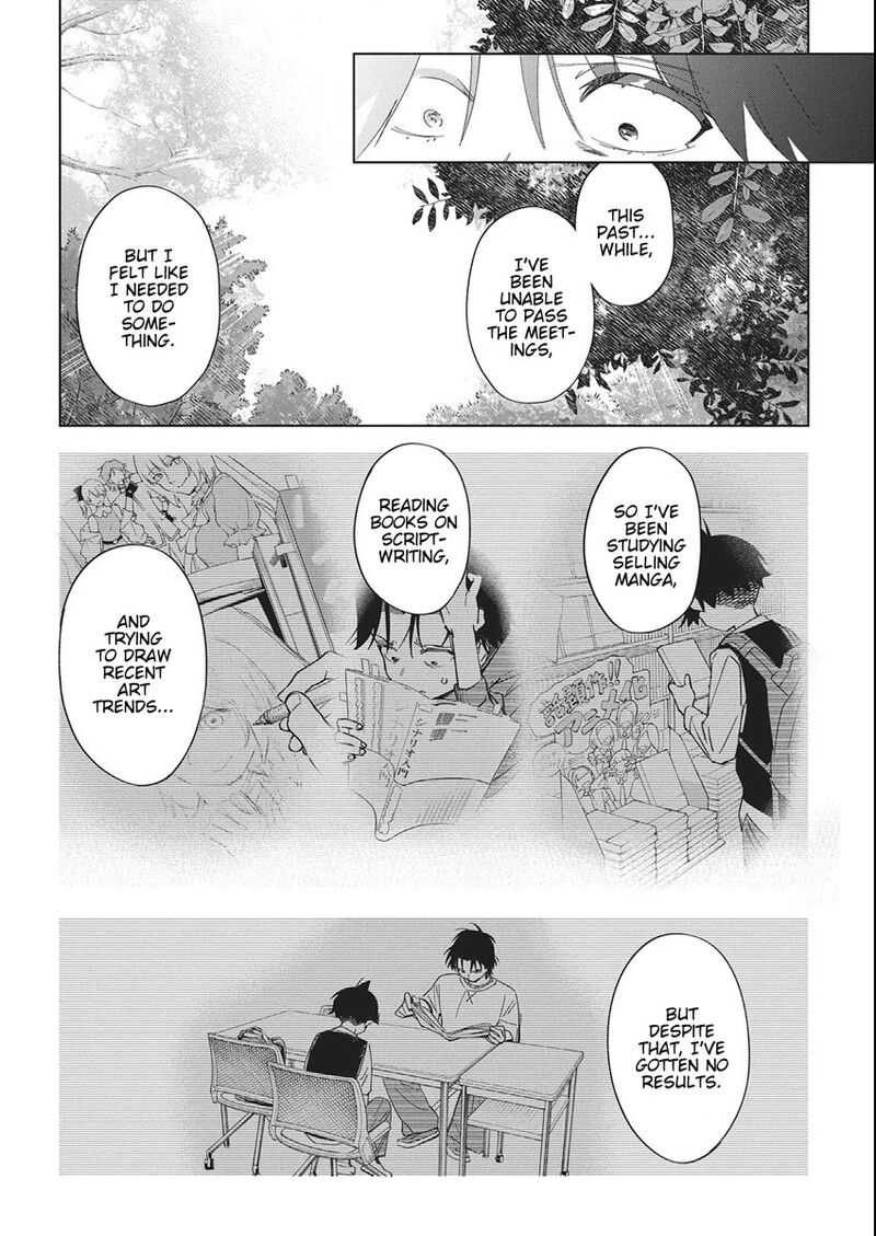 Kakunaru Ue Wa 51 19