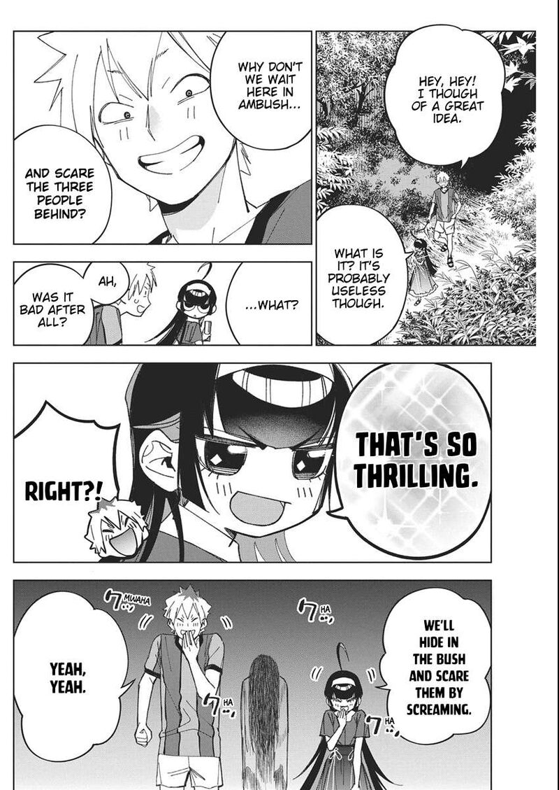 Kakunaru Ue Wa 53 12