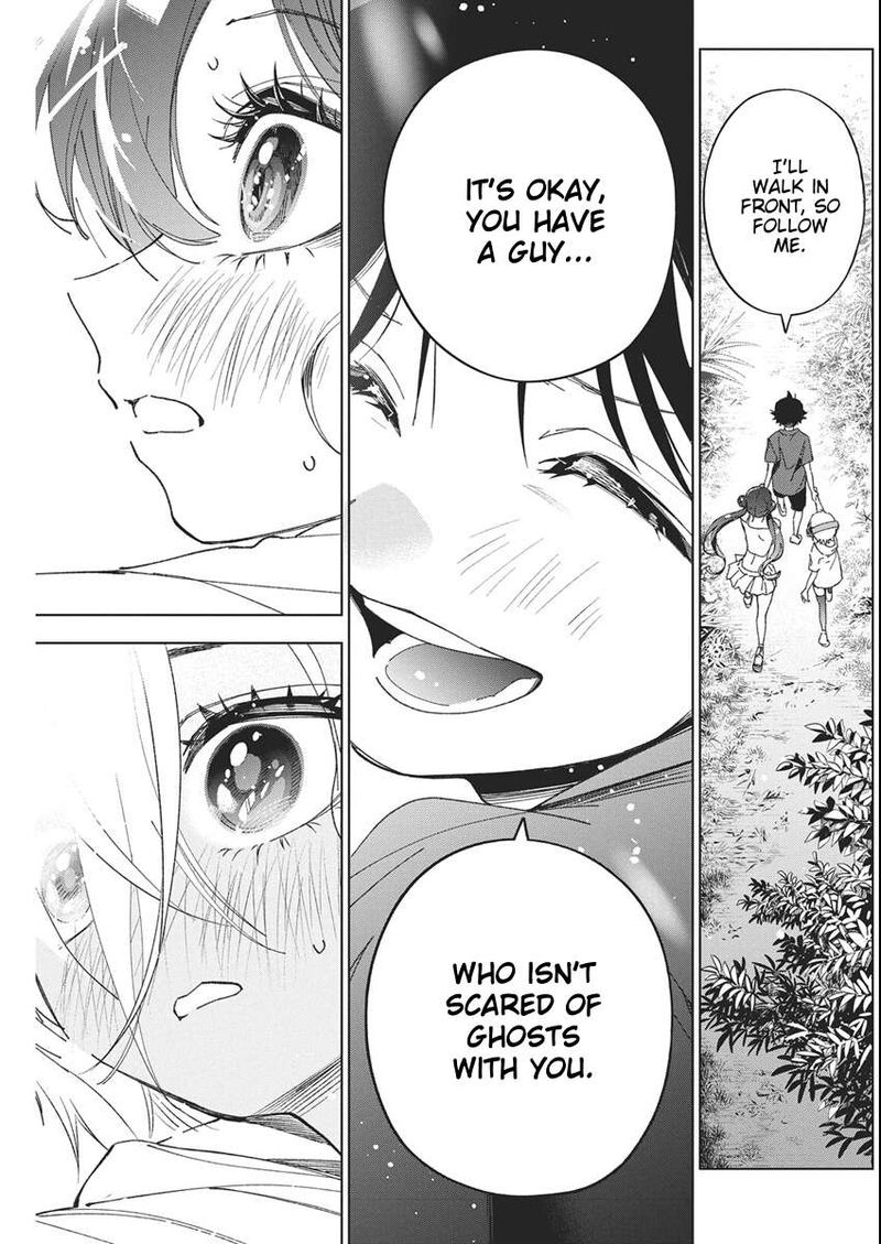 Kakunaru Ue Wa 53 15