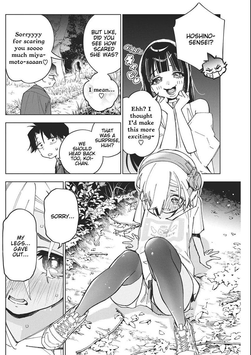 Kakunaru Ue Wa 53 18