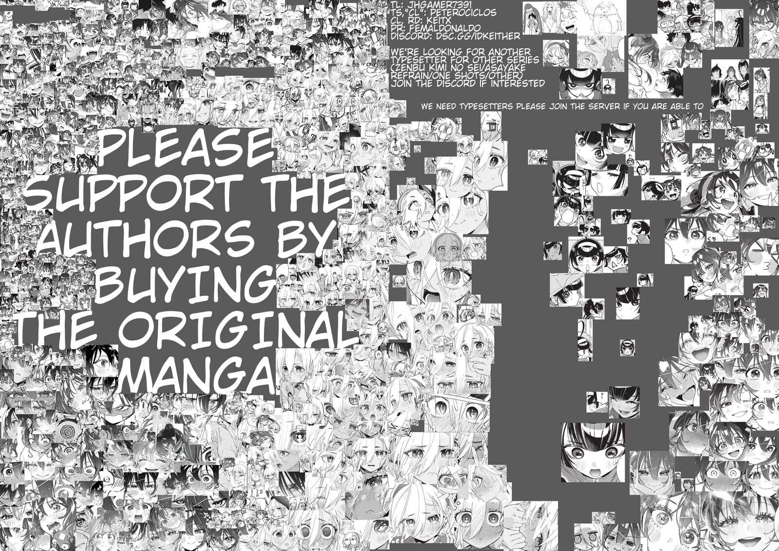 Kakunaru Ue Wa 53 27