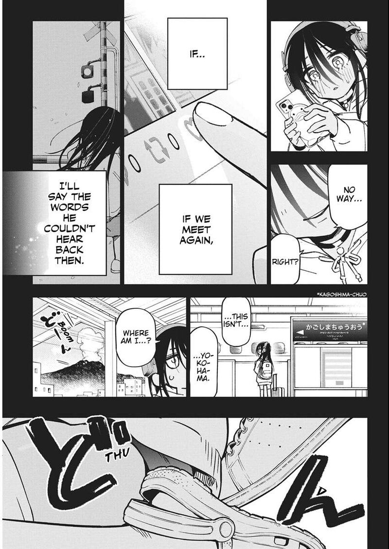 Kakunaru Ue Wa 54 11