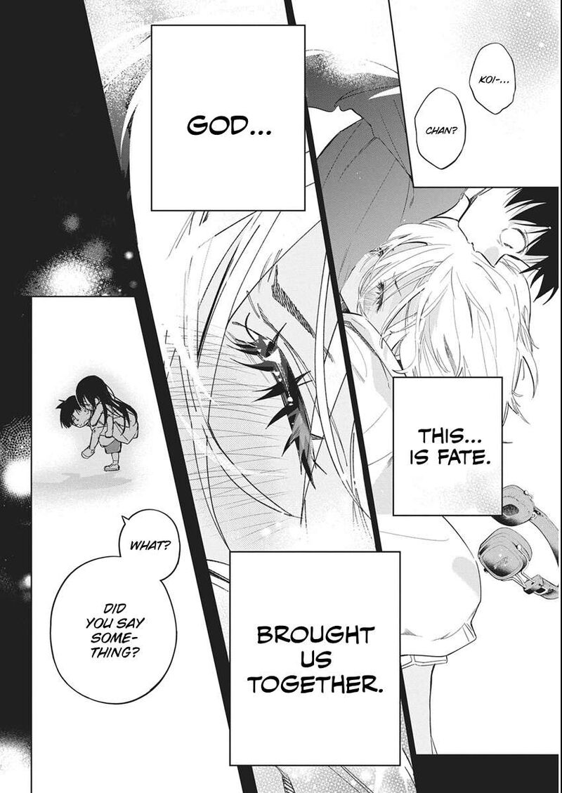 Kakunaru Ue Wa 54 14