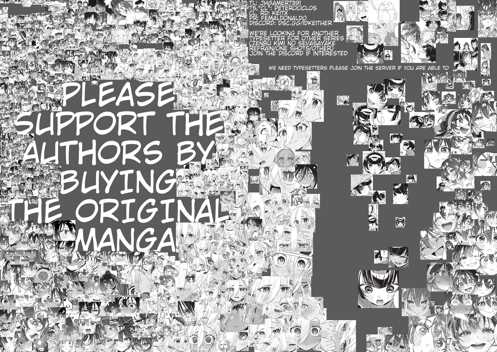 Kakunaru Ue Wa 54 29