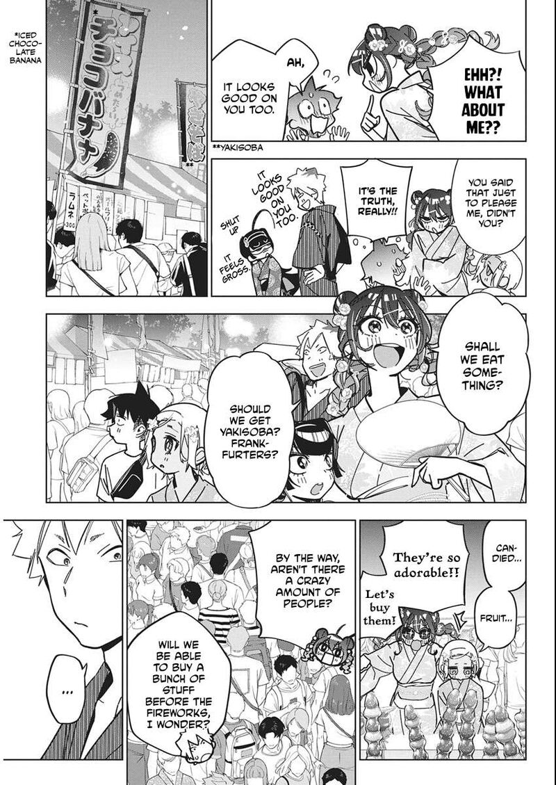 Kakunaru Ue Wa 55 12