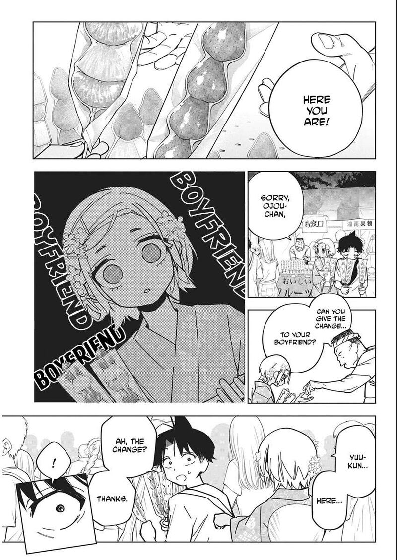 Kakunaru Ue Wa 55 14