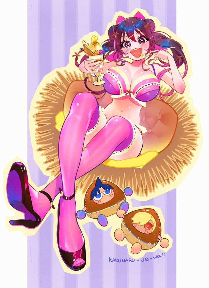 Kakunaru Ue Wa 55 32