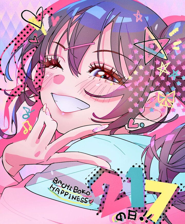 Kakunaru Ue Wa 55 35