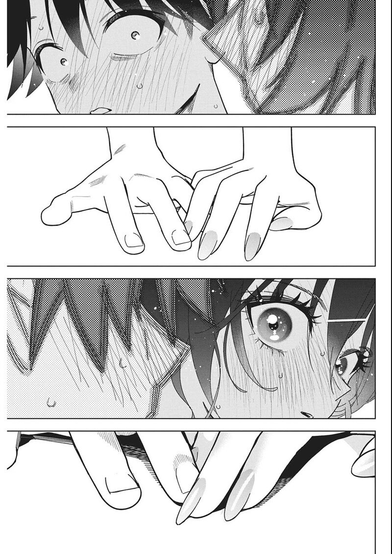 Kakunaru Ue Wa 56 15