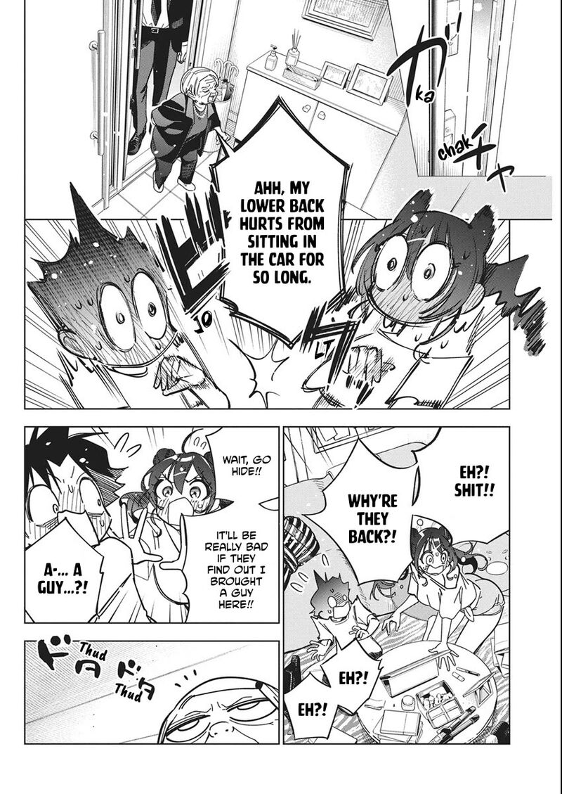 Kakunaru Ue Wa 56 16