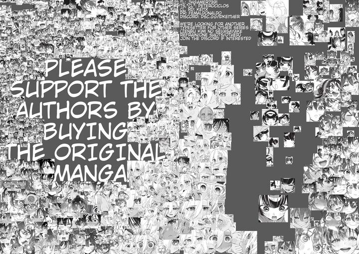 Kakunaru Ue Wa 56 29