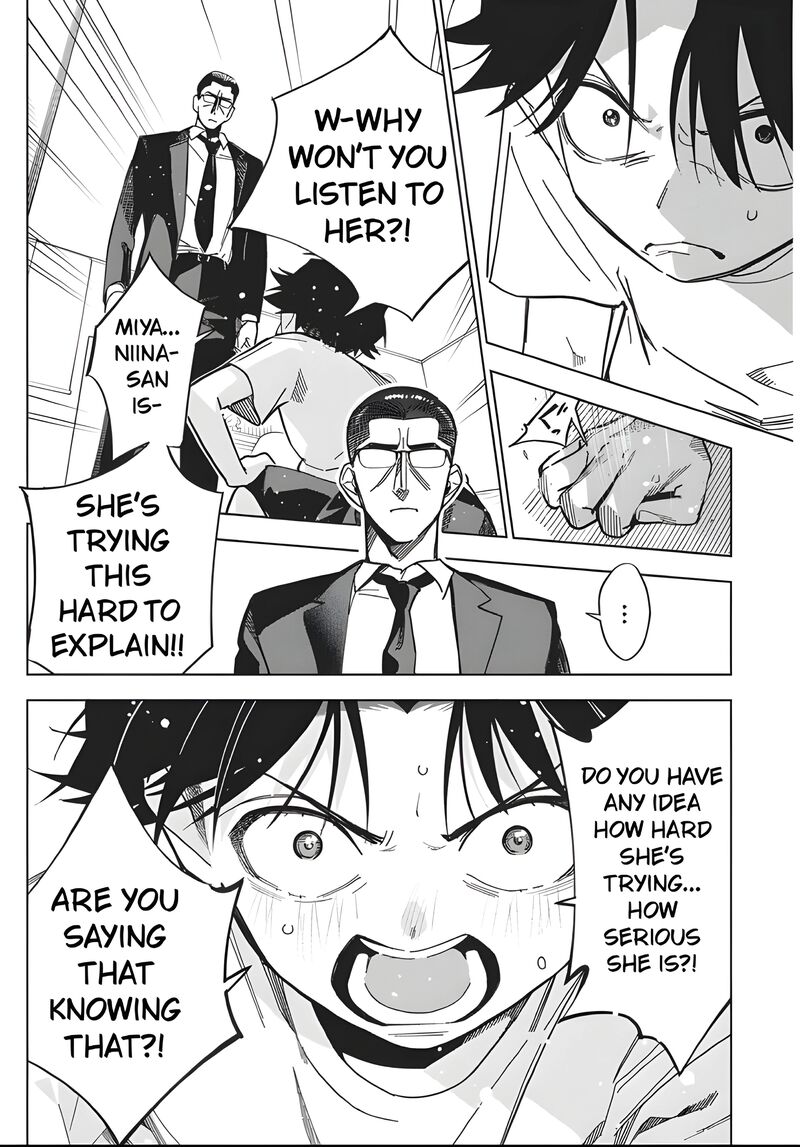 Kakunaru Ue Wa 57a 3