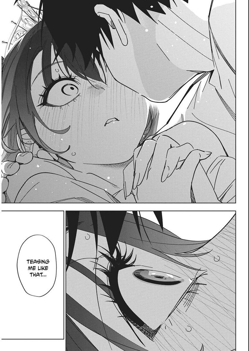 Kakunaru Ue Wa 59 21