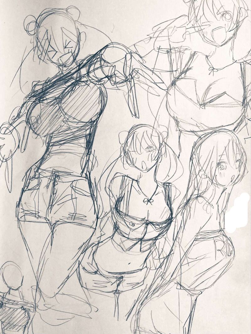Kakunaru Ue Wa 59 28