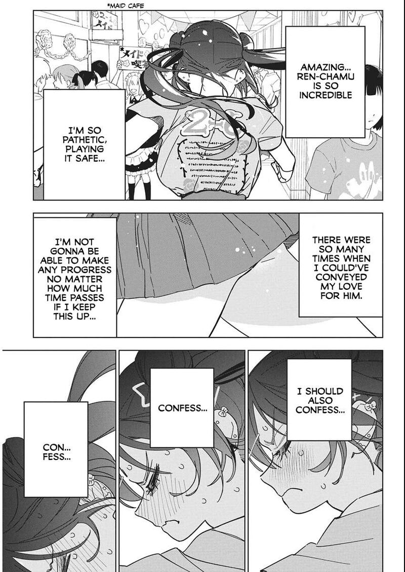 Kakunaru Ue Wa 59 7
