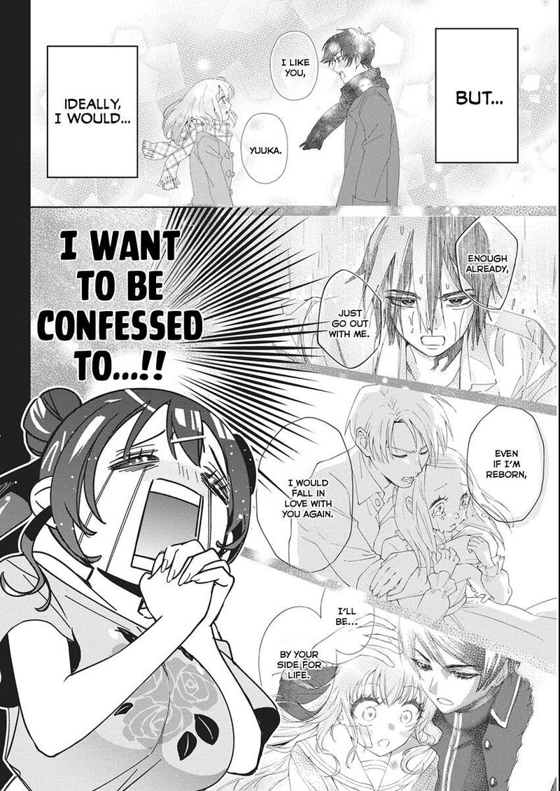 Kakunaru Ue Wa 59 8