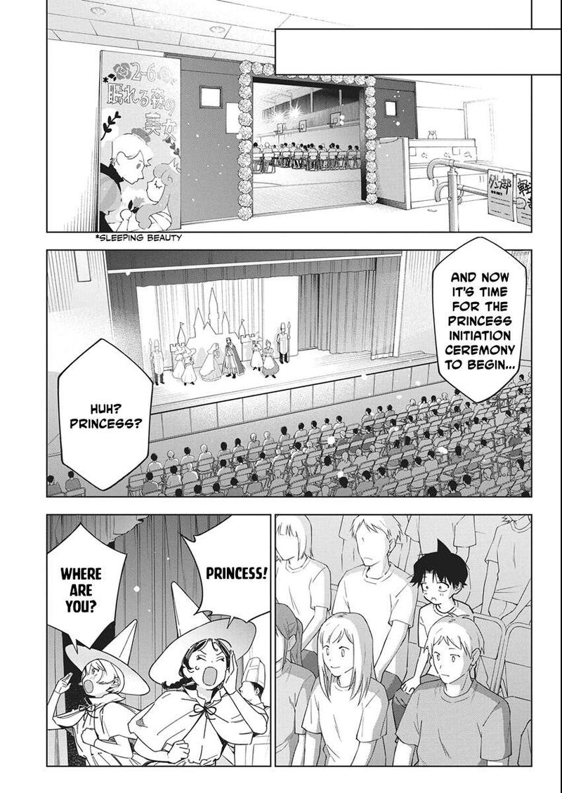 Kakunaru Ue Wa 59 9