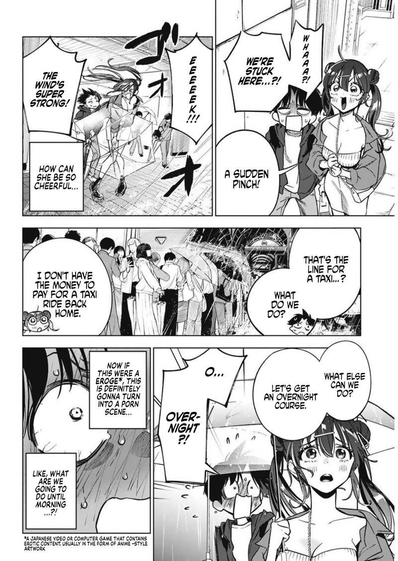 Kakunaru Ue Wa 6 12