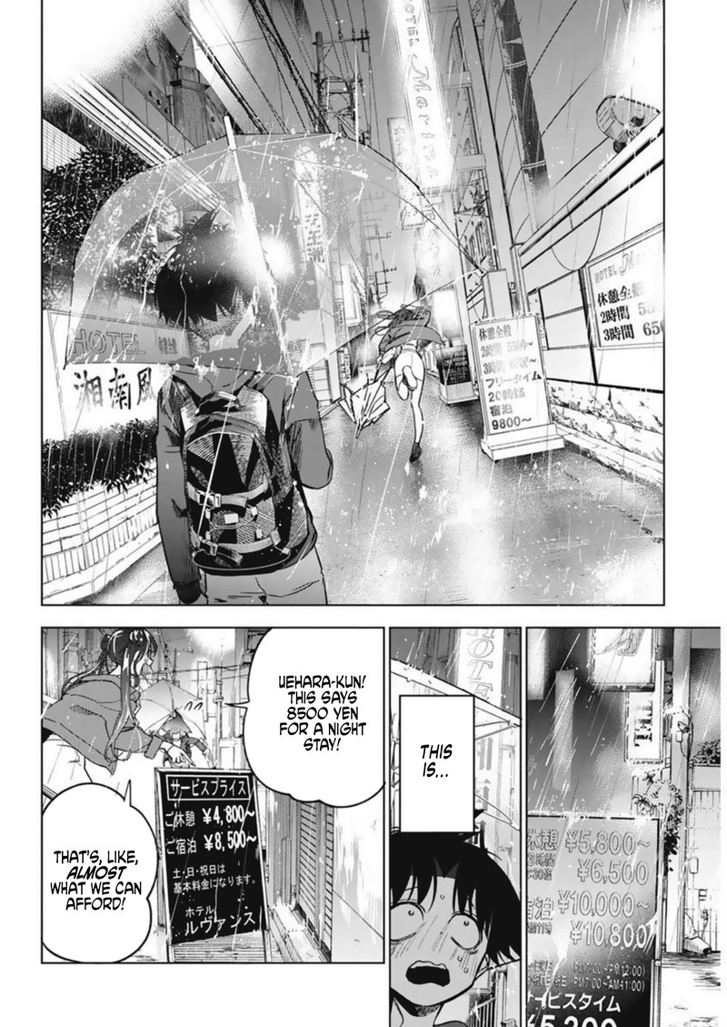 Kakunaru Ue Wa 6 14
