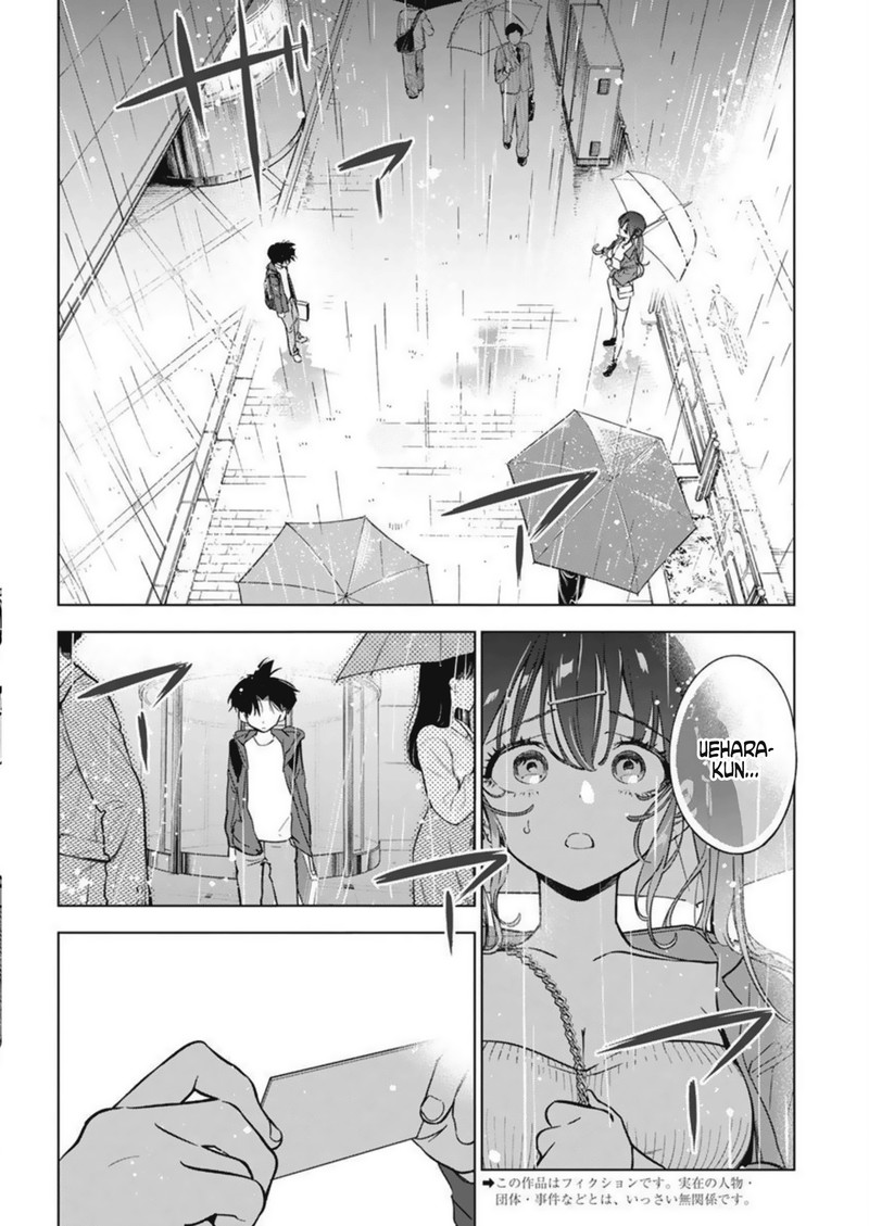 Kakunaru Ue Wa 6 2