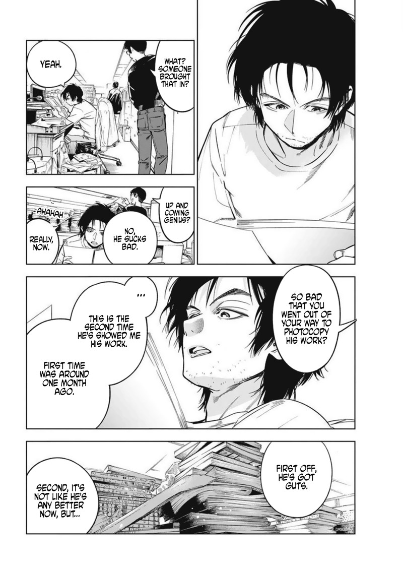 Kakunaru Ue Wa 6 6