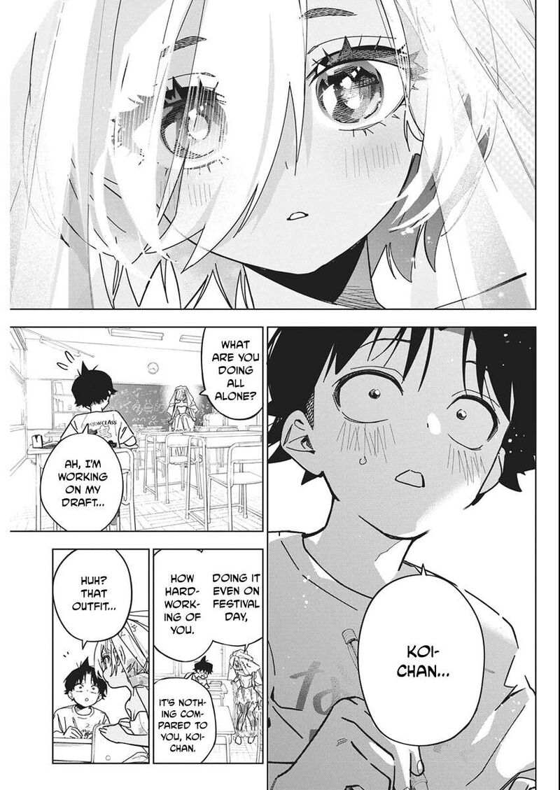 Kakunaru Ue Wa 60 11