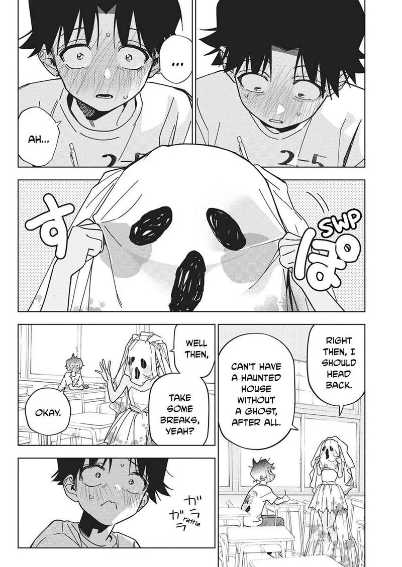 Kakunaru Ue Wa 60 15