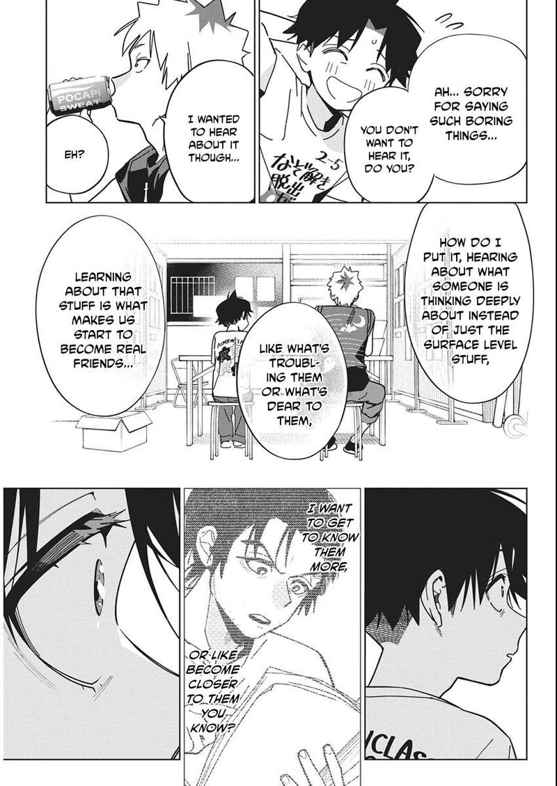Kakunaru Ue Wa 60 7